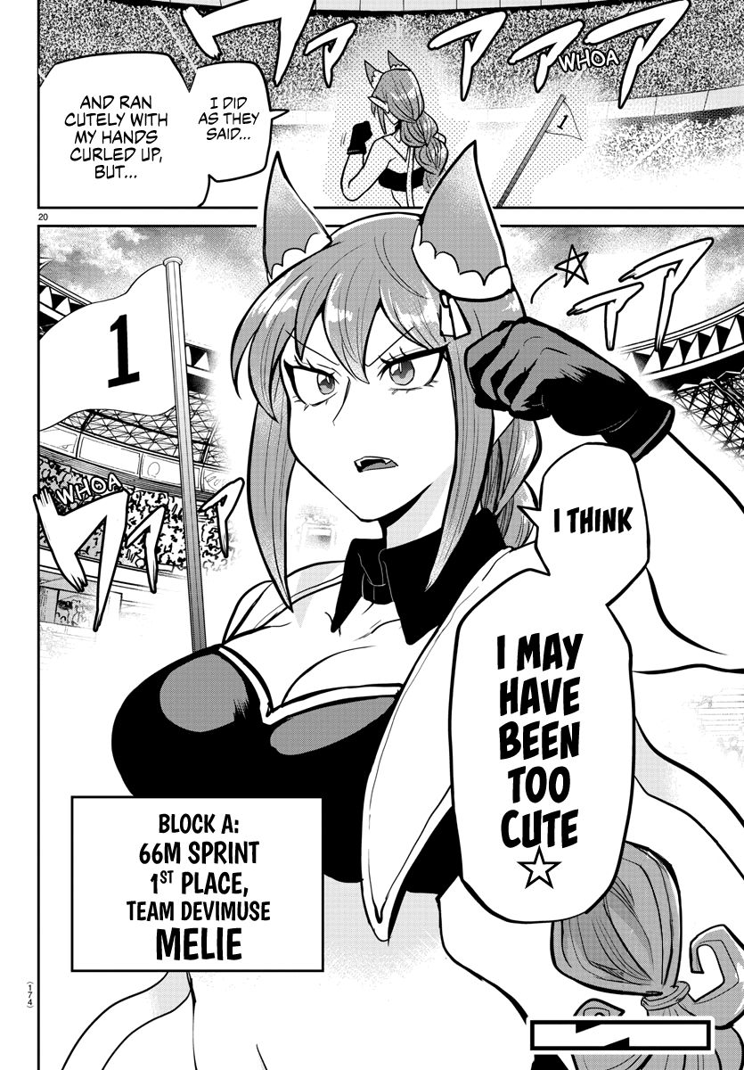 Welcome to Demon School! Iruma-kun, Chapter 187 image 19